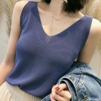 Knit Tank Top V-Neck Ice Silk Blue Sleeveless 2021 Summer Clothing Vests For Women Korean Fashion Loose Elegant Casual