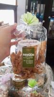 กรอบเค็ม สูตรโบราณ  ทรงนิมิต  50 บาท