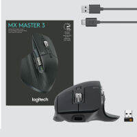 MAC OS Windows ลดพิเศษ ประกัันศูนย์ไทย 2023 Logitech MX Master 3 Performance Wireless Mouse - เมาส์ไร้สายประสิทธิภาพสูง ใช้ได้แม้บนกระจก เสียงคลิกเงียบ Bluetooth USB