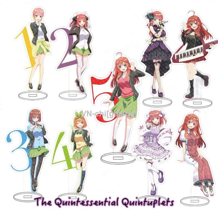 The Quintessential Quintuplets 2—The Confusion in Familiarity