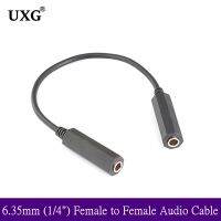 1/4 Inch TRS Instrument 6.35mm Female To 6.35mm Female Audio Extension Cable 30cm