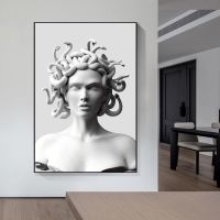 ภาพวาดผ้าใบ Vaporwave ประติมากรรมของ Medusa Canvas Art โปสเตอร์ Graffiti Art บน Wall Art ฝาครอบ Face of Medusa ภาพ