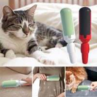 【CW】 Hair Remover Fluff Dust Lint Dog Removal Brushes Couch Cleaning Tools Pets Accessories