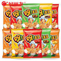YUMMUY Good Liyou!มันฝรั่ง40Gbag Tomatotenderloin สเต็กฯลฯสามารถผสมได้ตั้งแต่ December To Janumber