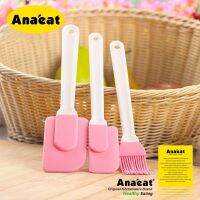 [Like Activities]□☽Anabeat แปรงทาน้ำมันอุปกรณ์อบขนมซิลิโคนสีชมพูไม้พายเค้ก3ชิ้น/เซ็ต