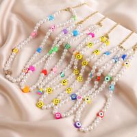 【CW】 Korean Simulated Choker Necklace Colorful Handmde Face Bead Collar Color Jewelry 2021