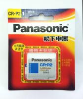 PANASONIC Lithium CR-P2 6V ถ่านกล้องถ่ายรูป แพ็ค 1 ก้อน (จำนวน1แพ็ค)