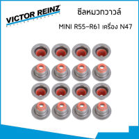 MINI ชุดซีลหมวกวาวล์ มินิ คูเปอร์ R55 R56 R57 R58 R59 R60 R61 เครื่อง N47 (1ชุด 16ตัว) / VICTOR REINZ / 39398