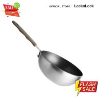 Home88Shop LocknLock กระทะก้นลึก Handy Cook Series ขนาด 15.5 cm รุ่น LHD1165 กระทะไร้น้ำมัน กระทะ เทฟล่อน กระทะเคลือบหิน