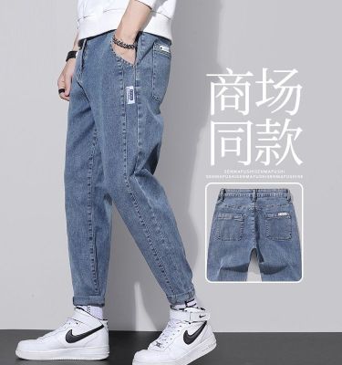 jussara Lee Guangdong Xintang jeans mens small straight pants summer thin long pants mens 2023 new cropped pants