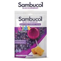 ?พร้อมส่งที่ไทย? Sambucol Black Elderberry Kids Soothing Throat Pops   นำเข้า แท้ 100%