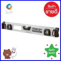 ระดับน้ำ I-BEAM STANLEY FATMAX MAGNETIC 48 นิ้วI-BEAM MAGNETIC TORPEDO LEVEL STAINLEY FATMAX 48” **มีบริการชำระเงินปลายทาง**