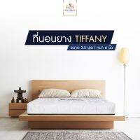 Solomon mattress ที่นอนยาง PE ท็อปฟองน้ำวิทยาศาสตร์  รุ่น Tiffany หนา 6 นิ้ว ฟรีหมอนหนุนใย