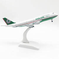 โมเดลเครื่องบิน EVA AIR Boing 747 (Aircraft Metal Model) วัสดุทำจากเหล็ก มีล้อ ขนาด 20 ซม. พร้อมฐานพลาสติก -ตั้งโชว์ ของเล่น ของสะสม ของขวัญ