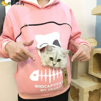 เสื้อกันหนาวแมวคนรัก Hoodie Kangaroo Dog Paw Pullovers Cuddle กระเป๋า Cat Carrier เสื้อกันหนาวกระเป๋าหูสัตว์ Hooded Plus