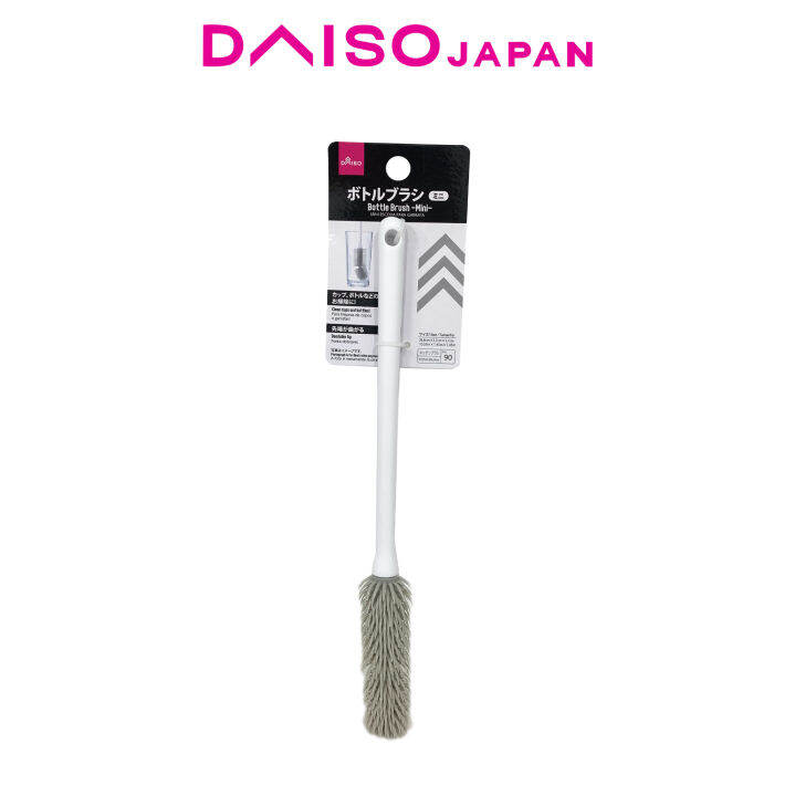 Daiso Bottle MiniBrush Lazada PH