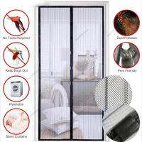 【YD】 Reinforced Magnetic Door Curtain with Hook Loop Anti Closing Mesh Insect Fly Bugs