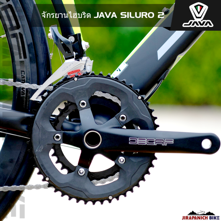 จักรยานไฮบริด-java-รุ่น-siluro2-ตะเกียบคาร์บอน-เกียร์-shimano-sora-18-สปีด