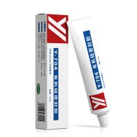 Silicone Sealant Fast Dry Glue Waterproof High Temperature Resistant Electronic Glue for Circuit Board UD88