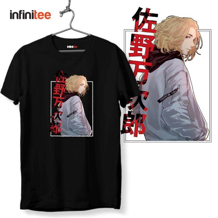 Anime Tokyo Revengers Aesthetic T-Shirt Manjiro Sano Mikey Print