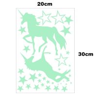 ZZOOI 1 Set Unicorn Horse Star Pattern Sticker Fluorescent Creative Luminous Carved Room Wall Sticker Art Decals Home Decoration