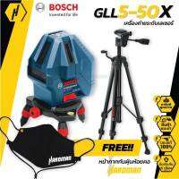 BOSCH GLL 5-50 X + BT 150 PROFESSIONAL เครื่องวัดระยะเลเซอร์กำหนดแนว 5 เส้น ระยะทำงานเมื่อใช้ตัวรับ 50 m