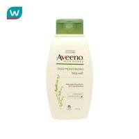 [สินค้าขายดี] โปรโมชั่นลด 50% จัดส่งฟรี Aveeno อาวีโน่ เดลี่ มอยส์เจอร์ไรซิ่ง บอดี้ วอช Cash on delivery เก็บเงินปลายทาง COD