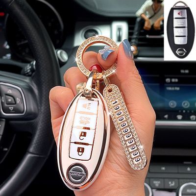 เคสกุญแจรถยนต์สำหรับ Nissan Key Case KICKS SENTRA LIVINA TIIDA แหวนพวงกุญแจ Chain