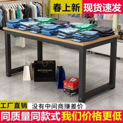 [COD] Clothing store display womens running water Taichung shoe bag childrens window long