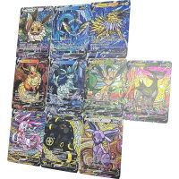 10 ชิ้น/เซ็ต Pokemon Eeveelution แฟลชการ์ด Flareon Sylveon Umbreon Diy ของขวัญของเล่น Ptcg อะนิเมะคอลเลกชันเกมแฟลชการ์ด-ufuoze543