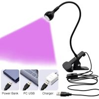 USB 405nm 395nm 365nm clip-on flexible high-power LED UV curing lamp adjustable glue nail dryer cash medical detector