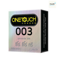 ONETOUCH 003 Condom ถุงยางอนามัย รุ่นบางพิเศษ วันทัช ซีโร่ ซีโร่ ทรี ขนาด 52 มม. 3ชิ้น/กล่อง