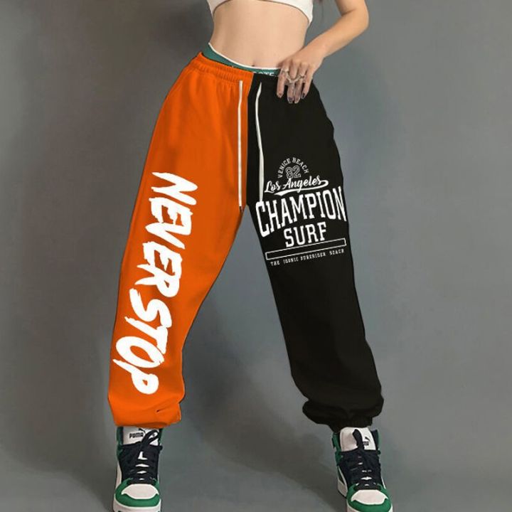 fashion-patchwork-streetwear-women-harem-pants-summer-loose-elastic-drawstring-sweatpants-high-waist-korean-harajuku-trousers