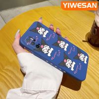 YIWESAN เคสสำหรับ Xiaomi POCO M3 Pro 4G 5G Redmi Note 10 5G Note 10T Note 11 SE 5G เคสลายการ์ตูน Kuromi น่ารักเคสดีไซน์ใหม่แบบบางเคสป้องกันขอบสี่เหลี่ยมนิ่มฝาครอบปลอกซิลิโคนกันกระแทกเคส