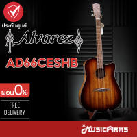 Alvarez AD66CESHB กีตาร์โปร่งไฟฟ้า Music Arms