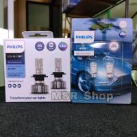 Philips หลอดไฟรถยนต์ Ultinon Essential LED+150% Gen2 6500K (12/24V) H7 แถมฟรี Philips LED T10 6000K แท้ 100% 2 หลอด/กล่อง จัดส่ง ฟรี