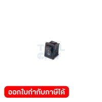 อะไหล่ LS1018L#127 LASER SWITCH