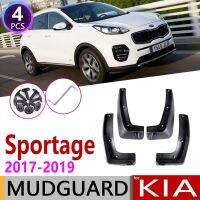 แผ่นกันโคลนรถยนต์สำหรับ KIA Sportage QL 2017 2018 4th 4 Gen ใหม่100%-ใหม่