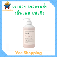 ** 1 ขวด ** Jmella Body Wash No.02: Femme Fatale เจเมล่า อิน ฟรานซ์ เจลอาบน้ำ กลิ่น เฟม เฟเทล ปริมาณ 500 ml. / 1 ขวด