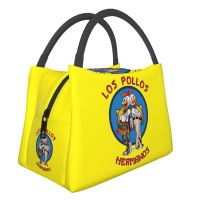 Pollos Hermanos กระเป๋าใส่ข้าวกลางวันพี่น้องไก่กล่องถุงอาหารกลางวันหุ้มฉนวนระบายความร้อนสำหรับผู้หญิงทำงานกระเป๋าปิกนิก