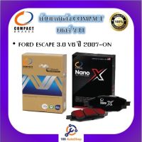 741 ผ้าเบรคหลัง ดิสก์เบรคหลัง คอมแพ็ค COMPACT เบอร์ 741 สำหรับรถฟอร์ด FORD ESCAPE 3.0 V6 ปี 2007-ON