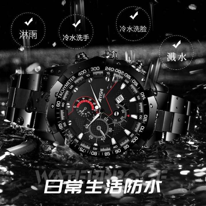 july-hot-2023-new-genuine-watch-male-automatic-quartz-calendar-business-top-ten-brands-waterproof-mens