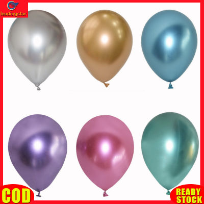 LeadingStar RC Authentic Color Latex Balloon 12 Inch 2.8g Thick Metal Balloon Wedding Birthday Party Decoration