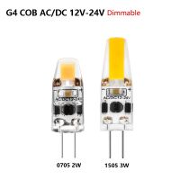 5ชิ้นหลอดไฟสลัว G4 LED 12V 24V 2W 3W หลอดไฟ G4สำหรับเรือไฟสปอตไลต์ COB เรือกะบะรถ1505โคมไฟฮาโลเจนแทน4000K