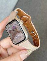 ใช้ได้กับ Apple iWatch 8 7 6 5 4 3 2 1 นาฬิกาหนังแท้เอวเล็ก Fine Reverse BUCKLE