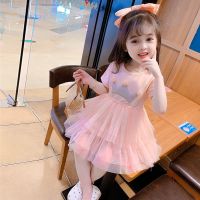 COD SDFGERGERTER Girls Wear 2022 New Summer Princess Dress Flying Sleeves Childrens Party Girl Dress