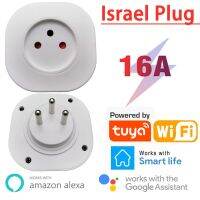 Israel Wifi Smart Socket App Accessories Tuya Smart Home - Wifi Smart Plug 16a - Aliexpress