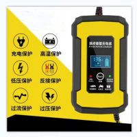 ZZOOI Universal 6A 12V Full Automatic Motorcycle Car Battery Pulse Chargers Repair Type Lead Acid Storage Digital Chargers-Battery