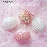 Gongjing4 กล่องเคสสําหรับใส่จัดเก็บเครื่องประดับสร้อยคอต่างหูแหวน Th 5211028✲❀