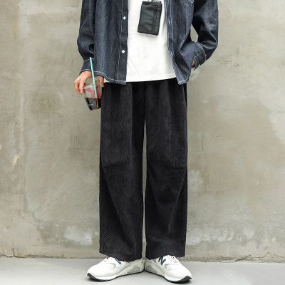 กางเกงม็อบกางเกงลำลองผ้าลูกฟูกขากว้างสำหรับผู้ชาย,กางเกงหลวมโอเวอร์ไซส์นุ่มเข้าได้กับทุกชุดกางเกงขายดีสไตล์ญี่ปุ่นสุดชิค